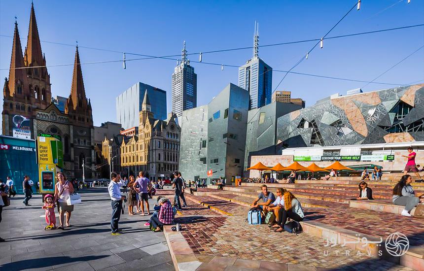 modern architecture of Federation Square buildings